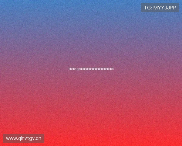 海星体育app加速版下载快速体验畅享极速赛事直播和精彩内容